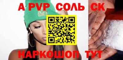 не бодяженный Бугуруслан