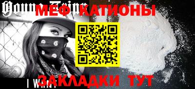 не бодяженный Бугуруслан