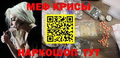 наркотики Бузулук