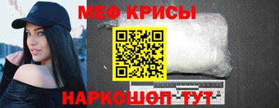 не бодяженный Бугуруслан