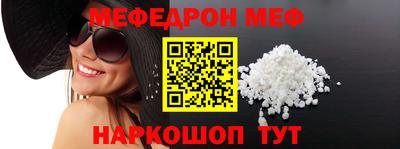 наркотики Бузулук