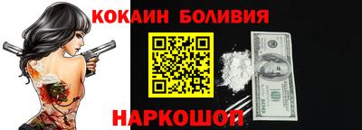 наркотики Бузулук