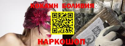 наркотики Бузулук
