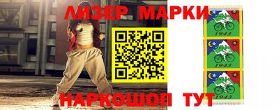 не бодяженный Бугуруслан