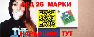 наркотики Бузулук
