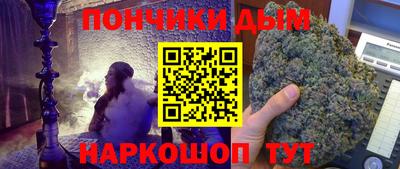 наркотики Бузулук