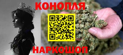 герыч Будённовск