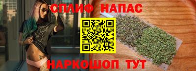 jwh Каменск-Шахтинский