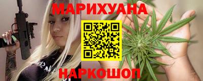 не бодяженный Бугуруслан