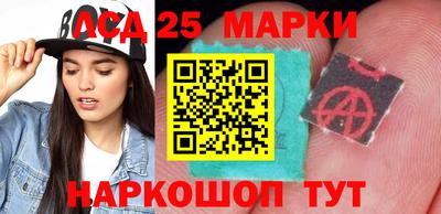 мяу мяу мука Каменск-Уральский