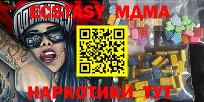 не бодяженный Бугуруслан