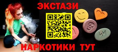 не бодяженный Бугуруслан