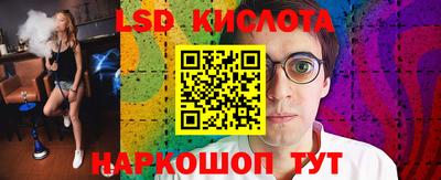 наркотики Бузулук