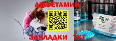 наркотики Бузулук
