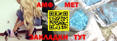 наркотики Бузулук