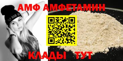 не бодяженный Бугуруслан