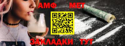 наркотики Бузулук