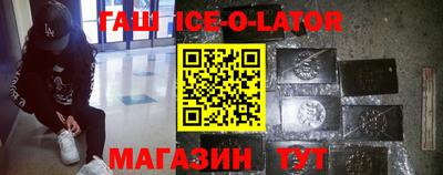 не бодяженный Бугуруслан
