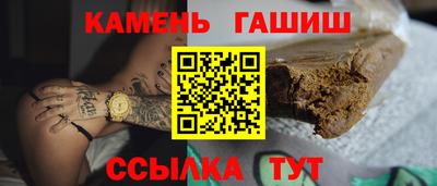 наркотики Бузулук