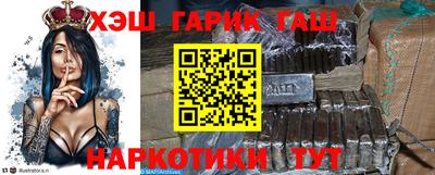 тгк Магнитогорск