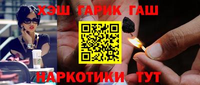 не бодяженный Бугуруслан