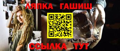 PSILOCYBIN Магадан