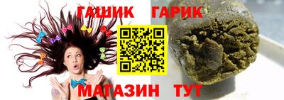 наркотики Бузулук