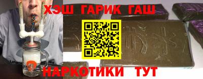 наркотики Бузулук