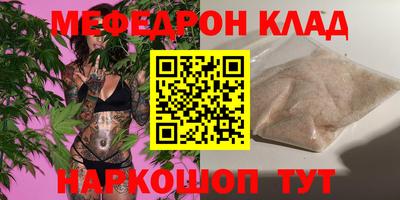 не бодяженный Бугуруслан