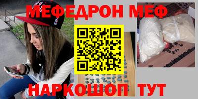 не бодяженный Бугуруслан